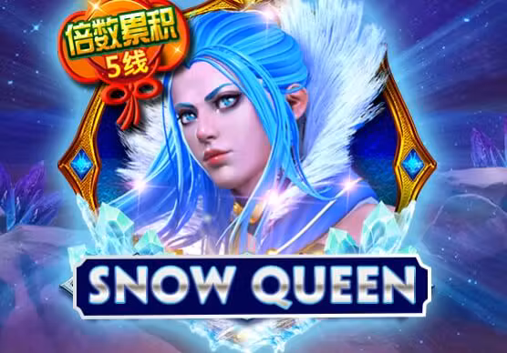 Snow Queen