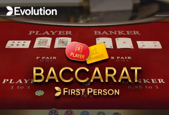 Baccarat First Person