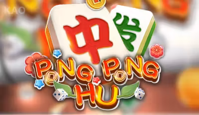 PONG PONG HU