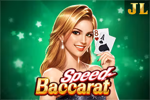 Speed Baccarat