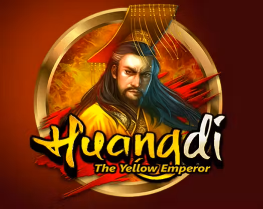 Huangdi - The Yellow Emperor